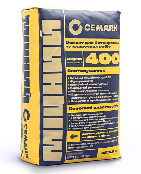 Цемент CEMARK (міцний) CEM ІII/А 32,5 N 25КГ